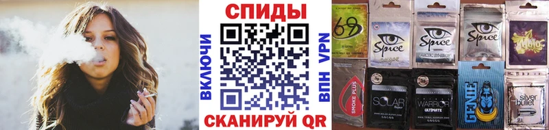 БУТИРАТ BDO 33%  цена наркотик  Новосиль 