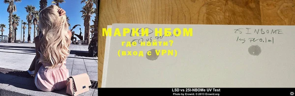 каннабис Гусев