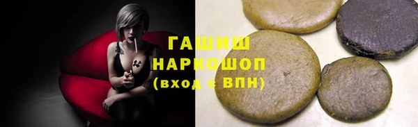 каннабис Гусев