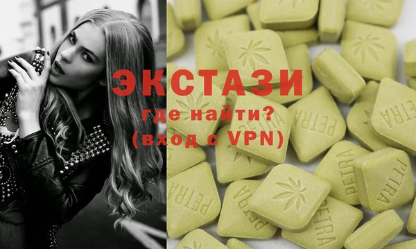 каннабис Гусев