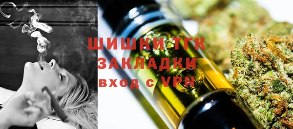 каннабис Гусев