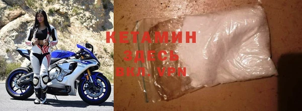 каннабис Гусев