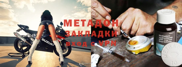 каннабис Гусев