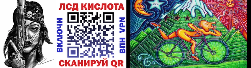 Марки NBOMe 1,8мг  наркотики  ссылка на мегу ТОР  Новосиль 